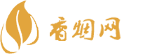 密山免税香烟